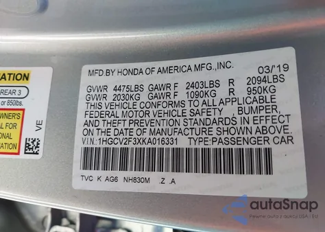 2019 Honda Accord Sport 2.0T из США, поврежденный, VIN 1HGCV2F3XKA016331